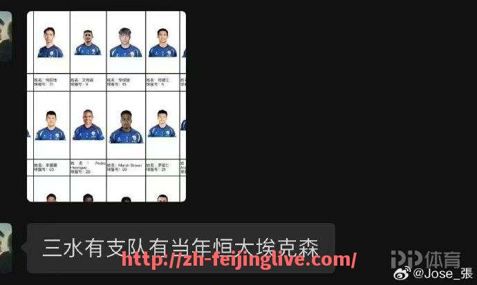 飞鲸体育直播-2018年西甲联赛的赛事亮点有哪些？（20182019赛季西甲冠军）