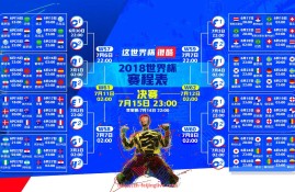 飞鲸体育直播-德甲球队如何通过转会或租借淘汰球员？